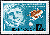 Yuri Gagarin Stamp