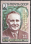 Sergei Korolev Stamp