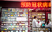 Pharmacy during Covid-19 outbreak in China, 2020
