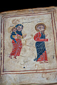 Gospel of 1477 AD, Armenia