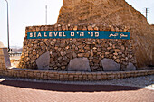 Sea level sign above the Dead Sea