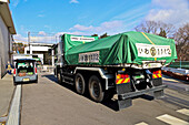 Lorries being monitored for radioactivity levels, Japan