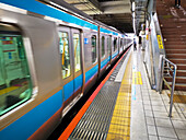 Platform at Takanawa Gateway Station, Tokyo, Japan