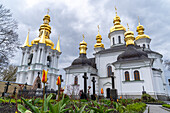 A church in the Kiev Pechersk Lavra complex, UNESCO World Heritage Site, Kyiv (Kiev), Ukraine, Europe