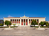Nationale und Kapodistrianische Universität von Athen, Athen, Attika, Griechenland, Europa