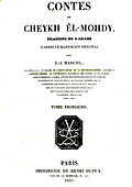 Contes de Cheyk El Mohdy title page