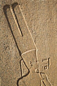 Bas-Relief des Gottes Amun, Karnak-Tempelkomplex; Luxor, Ägypten