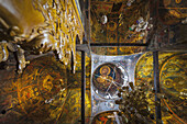 Interior Of Monastery Of Varlaam; Meteora, Greece