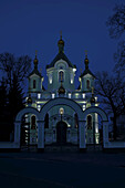 St. Simeon Kathedrale bei Nacht; Brest, Weißrussland