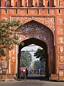 City Gate In Jaipur; India