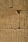 Hieroglyphs On Wall Of Karnak Temple
