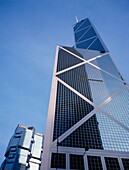 Bank von China und Lippo-Gebäude