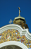 St Michaels Cathedral, Close Up