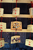 Wood Offerings At Shinto Shrine, Close Up