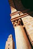View Of Column And Archway, Kairouan