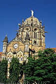 Victoria Terminus, Low Angle View