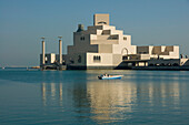 Museum Of Islamic Art.