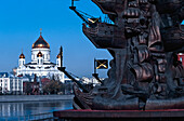 Christ The Savior Cathedral And Monument Of Peter The Great