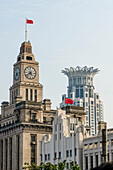 Shanghai, China. Buildings in City Center.