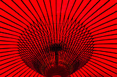 Red umbrella, Gifu, Gifu Prefecture, Japan