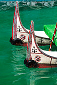 Aboriginal people's canoe, Sun Moon Lake, Taiwan