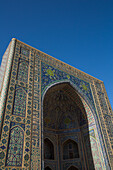 Tilla-Kari Madrassah, completed 1660, Registan Square, UNESCO World Heritage Site, Samarkand, Uzbekistan, Central Asia, Asia