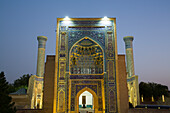 Evening, Gur-E-Amir Complex (Mausoleum), built 1403, Burial Site of Amir Temir, UNESCO World Heritage Site, Samarkand, Uzbekistan, Central Asia, Asia