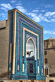 Ulugh Sultan Begim Mausoleum, Shah-I-Zinda, UNESCO World Heritage Site, Samarkand, Uzbekistan, Central Asia, Asia