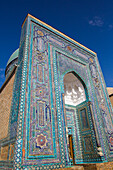 Usto Ali Nasafi Mausoleum, Middle Complex, Shah-I-Zinda Acropolis, UNESCO World Heritage Site, Samarkand, Uzbekistan, Central Asia, Asia
