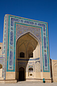 Kalyon Mosque, 1514, Poi Kalyon Square, UNESCO World Heritage Site, Bukhara, Uzbekistan, Central Asia, Asia