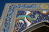 Nodir Devonbegi Madrasah, UNESCO World Heritage Site, Bukhara, Uzbekistan, Central Asia, Asia