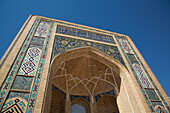 Madrassa Barakhon, Hazrati Imam Komplex, Taschkent, Usbekistan, Zentralasien, Asien