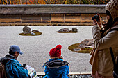 Zen garden in Ryoanji temple,UNESCO World Heritage Site,Kyoto, Japan