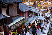 Nineizaka street, Gion district, Kyoto, Japan.