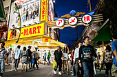 Ameyoko market Street.Tokyo city, Japan, Asia