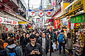 Ameyoko market Street.Tokyo .Japan