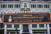 King Prajadhipok Museum in Bangkok , Thailand