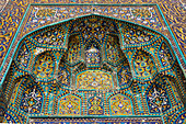 Detail, Mihrab of Kalon Mosque, Old Town, Bukhara, Uzbekistan