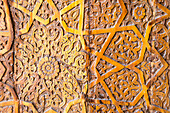 Detail, main door of Allakuli Khan Bazaar and Caravanserai, Khiva, Uzbekistan