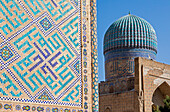 Courtyard of Bibi-Khanym Mosque, Samarkand, Uzbekistan