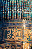 Detail, dome, Bibi-Khanym Mosque, Samarkand, Uzbekistan