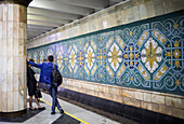 Pakhtakor station, subway, Tashkent, Uzbekistan