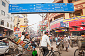 Godowlia Crossing ,downtown, Varanasi, Uttar Pradesh, India.