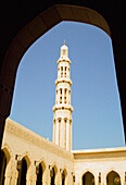 Sultan Qaboos Große Moschee