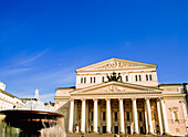 Fountain And Exterior Of Bolshoi Theatre