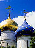 Cathedral Of Assumption, Posad