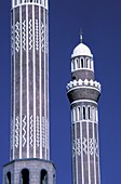 Minarette