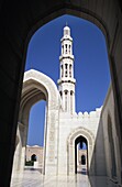 Minarett der Großen Moschee