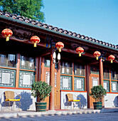 Innenhof des Haoyuan Hotels, Peking, China
