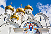 Mariä-Entschlafens-Kathedrale; Jaroslawl, Gebiet Jaroslawl, Russland